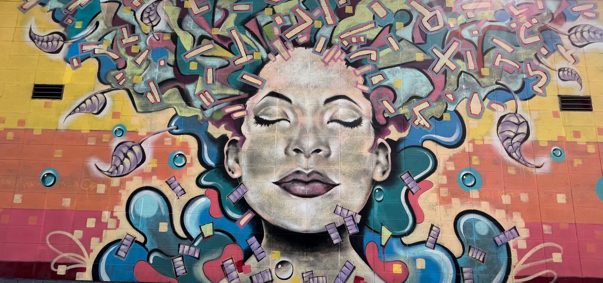 Mural: Vibrant Woman